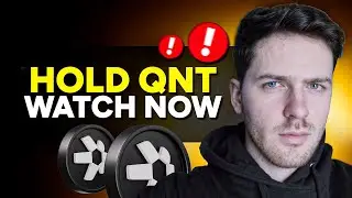 Единственное видео QNT, которое вам когда-либо понадобится!