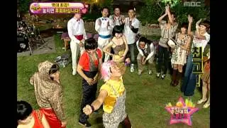 Introduce the Star's Friend, Eun Ji-won, Jang Yoon-jeong, #05