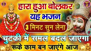 जिस घर में बालाजी का ये शक्तिशाली पाठ होता है वहां दुर्भाग्य, दरिद्रता, भूत प्रेत नहीं आते है