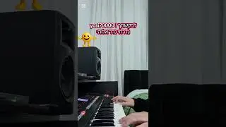 משה כהן נדרתי נדר אלוהי קלידים