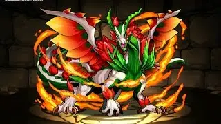Red Flower Dragon - Legend