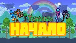 Прохождение за призывателя!Новые текстуры![#1]