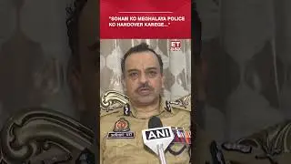 Massive Update In Indore Couple Mystery By ADG Amitabh Yash | #etnow #indorecouplemissing #shorts