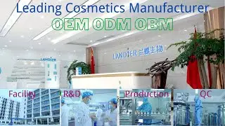 Landier: Leading OEM ODM Private Label Cosmetics Manufacturer
