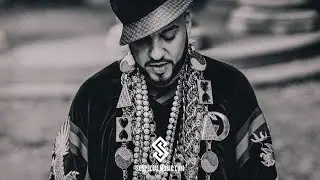 French Montana type beat 