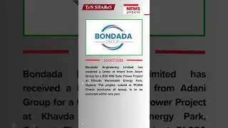 Bondada Engineering |23 OCT 2025| #bse #nse #marketnews #news #Bondada #Engineering