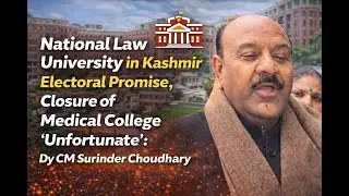 Statement of DyCM Surinder Choudhary on NATIONAL LAW UNIVERSITY IN J&K