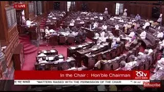 Oath & Affirmation | Papers laid on table | Zero Hour | July 04, 2019