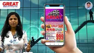 Best Railway Recruitment Board Coaching in Hyderabad