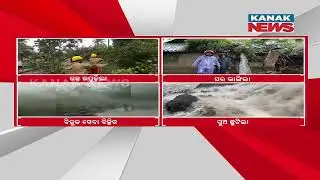 Impact Assessment: Damage From Recent Cyclone Dana Across Four Districts In Odisha