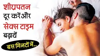 bigfun 36 gold tablet hindi | dapoxetine tablets 30 mg in hindi @mdsabir0