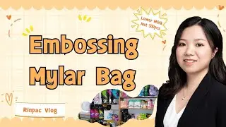 embossing mylar bag