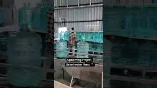 Bisleri water 💦 plant. CCTV service install from us..