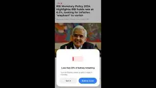 Rbi monetary policy KEY POINT  #rbimonetarypolicy