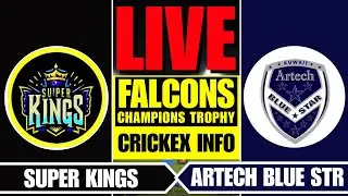 ARTECH BLUE STAR CC vs SUPER KINGS LIVE | ABS vs SKS - CRICKEX INFO