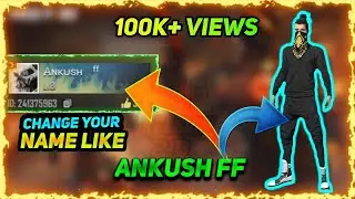 how to change the name like ankush ff and so easy to do (official gamer)