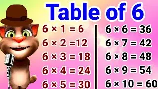 Table of 6 | 6 ka table | 6 ka table 6 ka table | 6 ka pahada | 6 ka table English | Math Table TV 