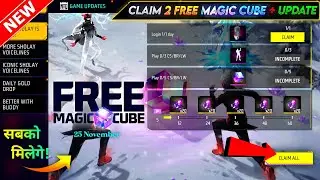 WINTERLAND Free Magic Cube Event 🔥| FF NEW EVENT | FREE FIRE NEW EVENT |FF NEW EVENT TODAY