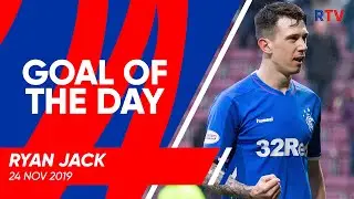 GOAL OF THE DAY | Ryan Jack | 24 Nov 2019