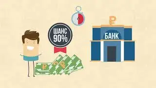 Fast Loto - Простая лотерея