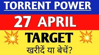 torrent power share analysis,torrent power share news, torrent power share price,