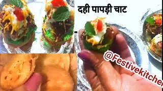 Festive kitchen is live #live #welcome 🤗🙏🏻