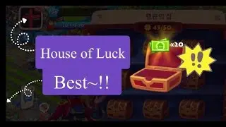 Township House of Luck trick, tips and best, 20 t-cash, barn item, gold coin, jewelry