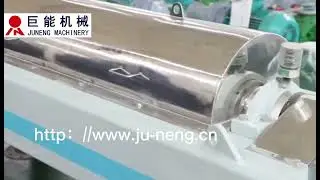 Olive Oil Horizontal Centrifugal Decanter Centrifuge For Extraction