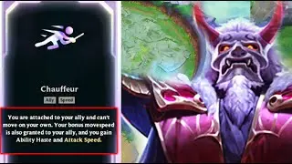 CHAUFFEUR ZILEAN IS HILARIOUS | 2v2 Arena Game Mode