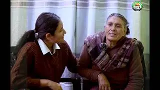 यस्तो पनि हुदो रहेछ ! हेड मास्टर सरको आमा मानवसेवा आश्रममा ! || Manavsewa Ashram