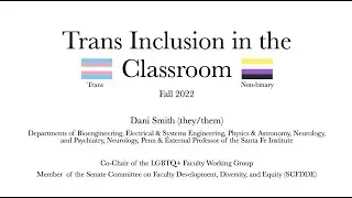 Dani Smith: Trans Inclusion in the Classroom