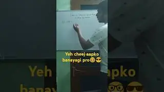 Maths की pro चाल🤓🙂🙃 #viral #trending #yt shorts #yt