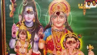 Sree Matha Mangala Gowree Devatha  Harathi Gaanam