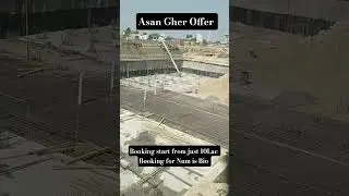 Asan Gher Offer 1Bed booking Just 10Lac with 50plus Amenities 0328.4343947#absdevelopers #foryou #