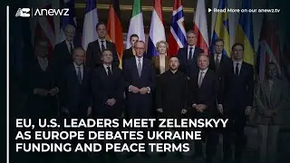 Лидеры ЕС и США встретились с Зеленским, в то время как Европа обсуждает финансирование Украины и...