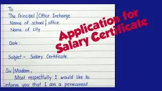 Salary certificate|salary certificate application|letter for salary certificate|सैलरी सर्टिफिकेट