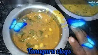 நம்ம வீட்ல இன்னைக்கு என்ன சமையல் என்று பார்க்கலாம் வாங்க 4