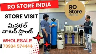 RO STORE INDIA &ndash; Best Price Water Plant Store in India | RO Plant Experts#trending #ROStoreIndia