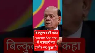#news #india #aajtak#hasyakavi #hasyakavisammelan#tv#channel