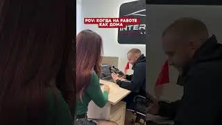 Немного юмора от INTER CAR #автоизкореи #автоизяпонии #автоизкитая #юмор #импортавто