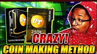 CRAZY COIN MAKING METHOD! UL 5X LOYALTY TOKEN COIN EXCHANGE! MADDEN 23 ULTIMATE TEAM