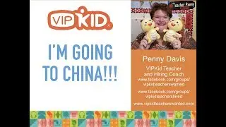 I'm going to Beijing!!!!!