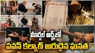 Pawan Kalyan Officially Recognized in Kenjutsu Martial Art