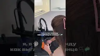 А вы тоже ждёте солнышка?😂