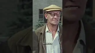 Операция 