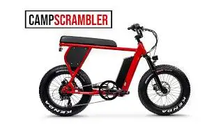 Closer Look: CampScrambler from Juiced Bikes