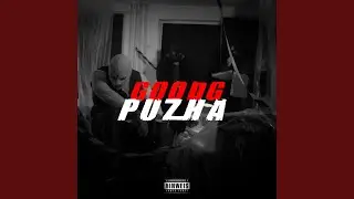 Puzha