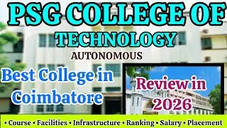 PSG COLLEGE OF TECHNOLOGY COIMBATORE REVIEW IN TAMIL