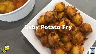 Quick Baby Potato Fry in Instant Pot | Baby Potato Fry|BUSY BEES