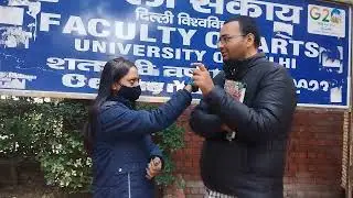 DELHI UNIVERSITY के छात्रों से समझे UGC BILL 2026. क्यों कर रहे विरोध और सुझाव। #ugcact2026 #delhi